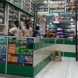 Inje Medical, Jalna (4)