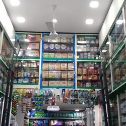 Inje Medical, Jalna (5)